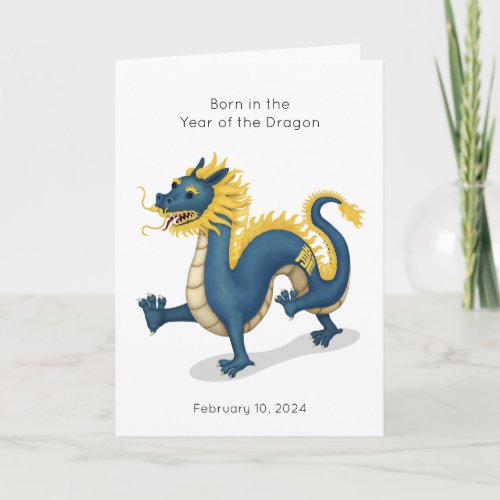 Year of the Dragon Baby Birth Announcement