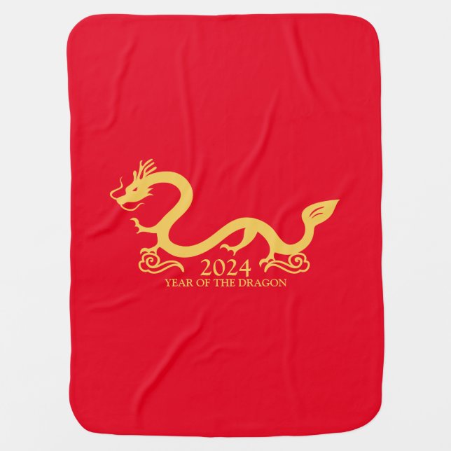 Year of the dragon baby blanket (Front)