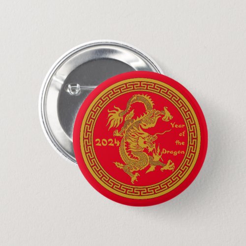 Year of the dragon  button