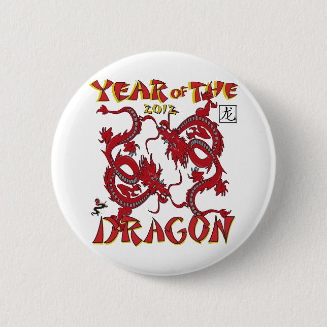 Year Of The Dragon Button (Front)