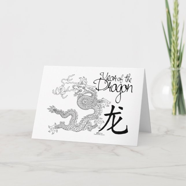 Year of the Dragon Card (Front)