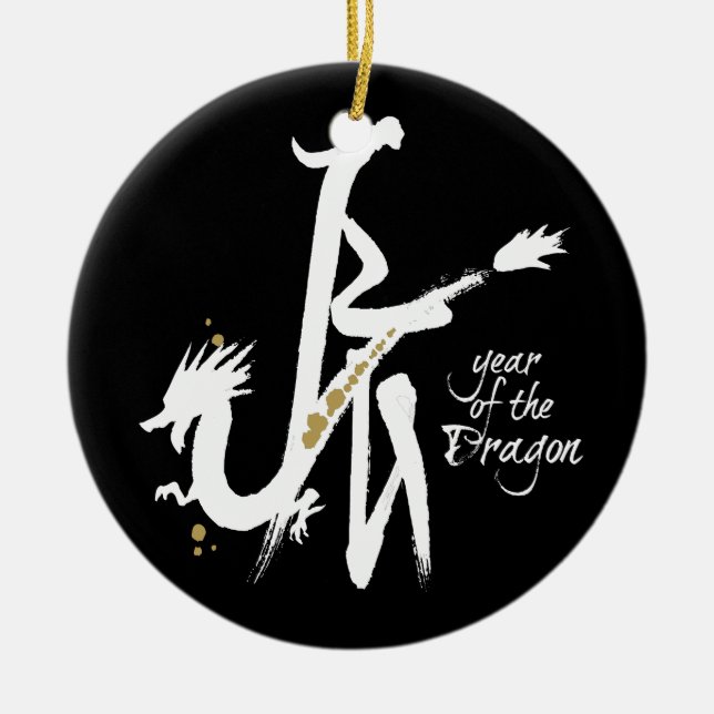 Year of the Dragon Ceramic Ornament (Front)