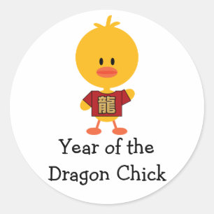 Year of the Dragon Chick Stickers