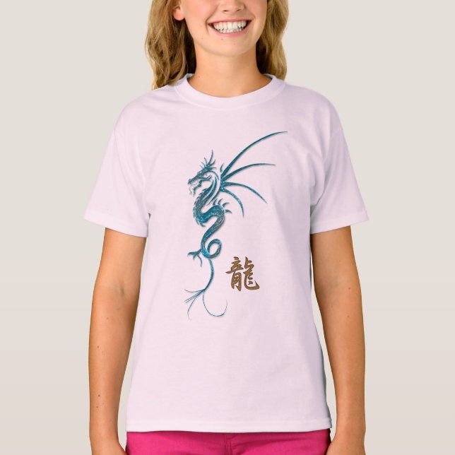 Year of the "DRAGON" Chinese Blue Dragon & Kanji T-Shirt (Front)