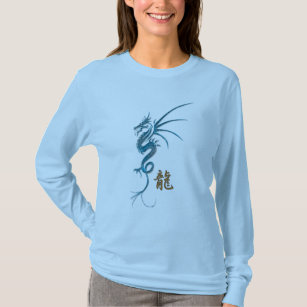 Year of the "DRAGON" Chinese Blue Dragon & Kanji T-Shirt