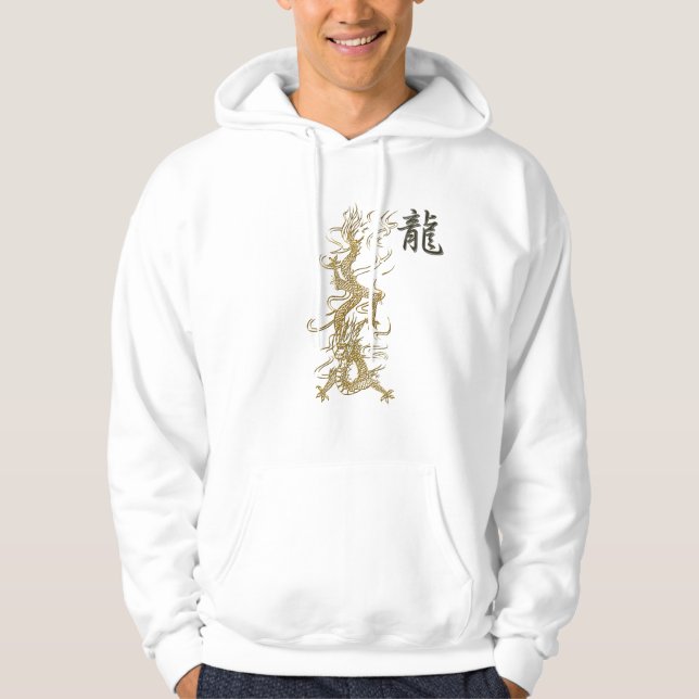 Year of the "DRAGON" Chinese Calligraphy Hoodie (Front)