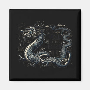 Year Of The Dragon Chinese Dragon Lunar New Year Magnet