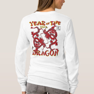 Year of the Dragon - Chinese Dragon T-Shirt