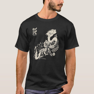 Year Of The Dragon Chinese Lunar New Year Chinese  T-Shirt