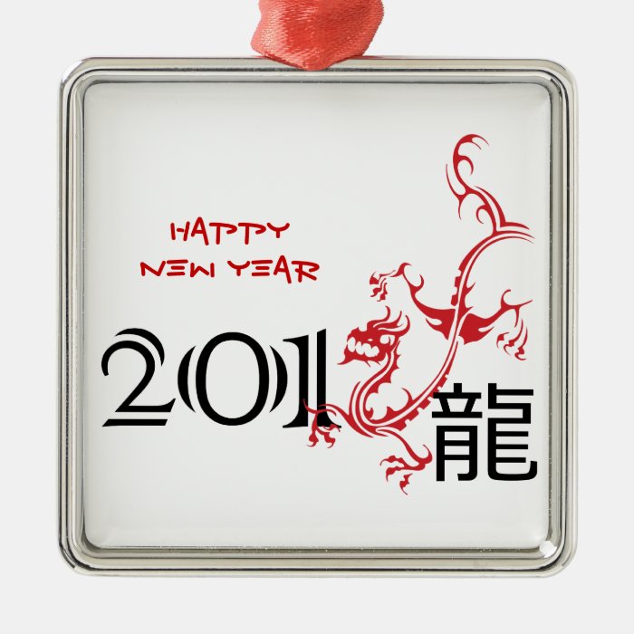 Year of the dragon, Chinese New Year 2012 ornament