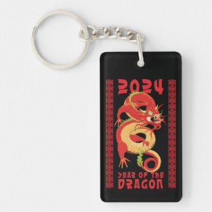 Year Of The Dragon - Chinese New Year 2024 Keychain