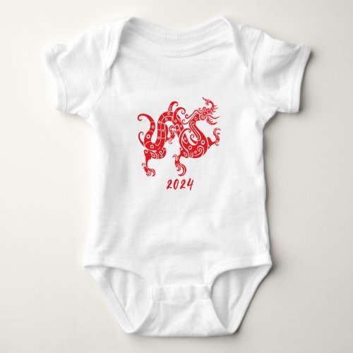 Year of the Dragon Chinese New Year Baby Bodysuit