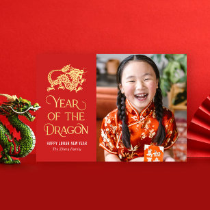 Year of The Dragon Chinese New Year Card