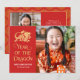 Year of The Dragon Chinese New Year Card | Zazzle
