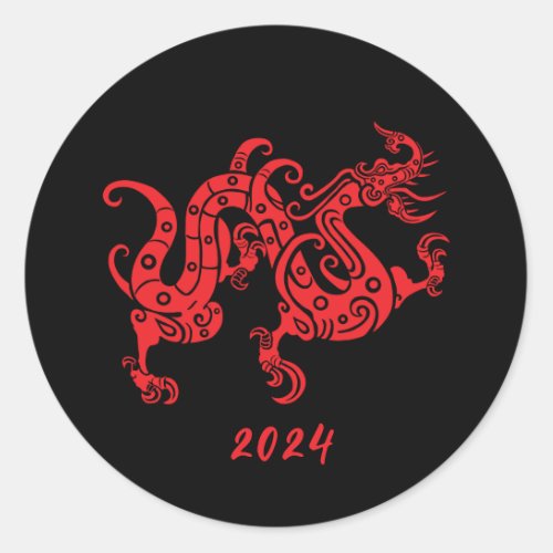 Year of the Dragon Chinese New Year Classic Round Sticker