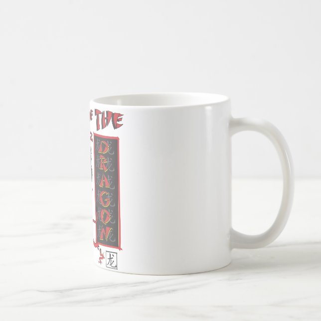 Year Of the Dragon - Chinese New Year Coffee Mug (Right)