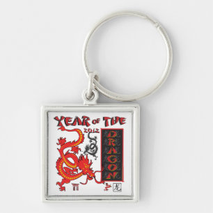 Year Of the Dragon - Chinese New Year Keychain