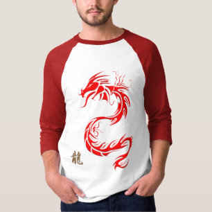 Year of the "DRAGON" Chinese Red Dragon & Kanji T-Shirt