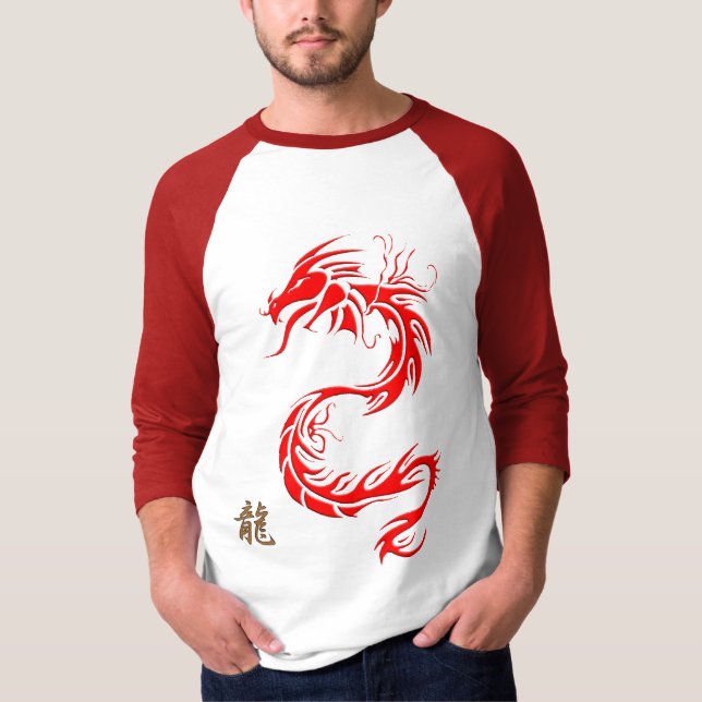 Year of the "DRAGON" Chinese Red Dragon & Kanji T-Shirt (Front)