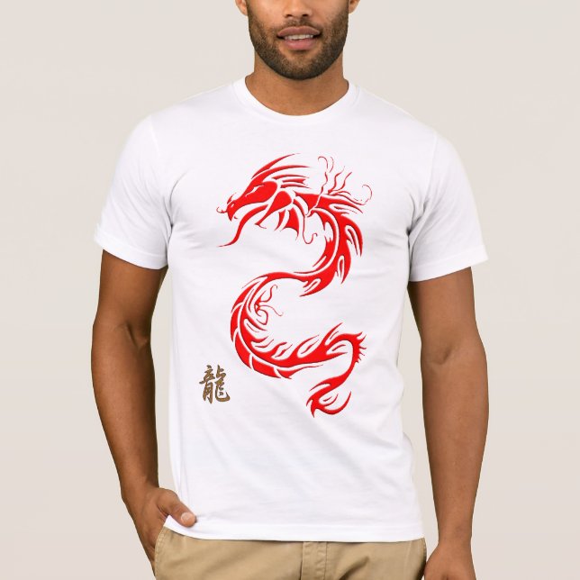 Year of the "DRAGON" Chinese Red Dragon & Kanji T-Shirt (Front)