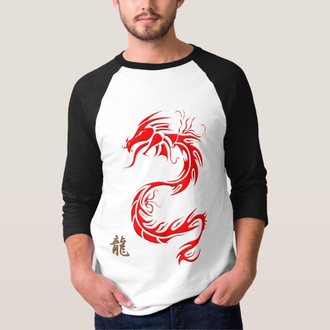 Year of the "DRAGON" Chinese Red Dragon & Kanji T-Shirt (Front)