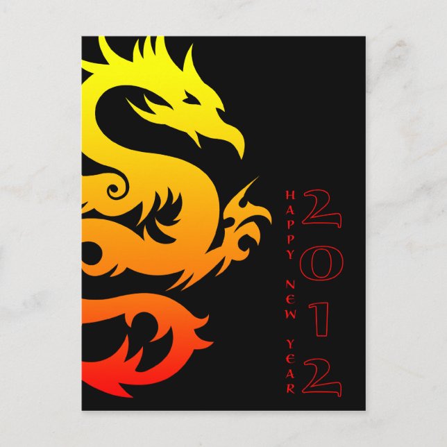 year of the dragon chinese symbol holiday postcard (Front)