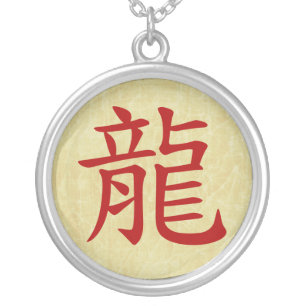 year of the dragon chinese symbol silver plated necklace