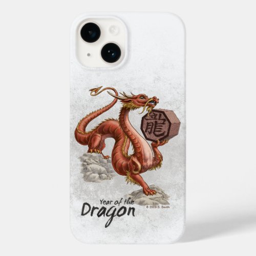 Year of the Dragon Chinese Zodiac Art Case_Mate Sa Case_Mate iPhone 14 Case