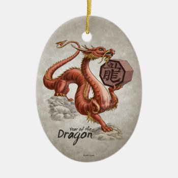 Year Of The Dragon Chinese Zodiac Art Ceramic Ornament by critterwings at Zazzle
