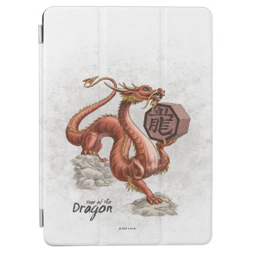 Year of the Dragon Chinese Zodiac Art Cover For Th