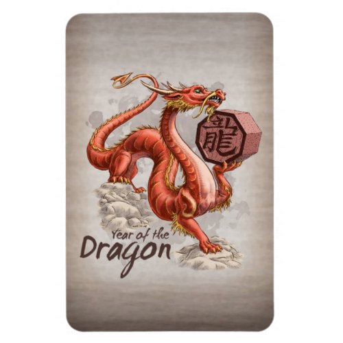Year of the Dragon Chinese Zodiac Art Magnet