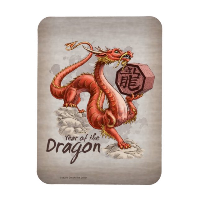 Year of the Dragon Chinese Zodiac Art Magnet (Vertical)