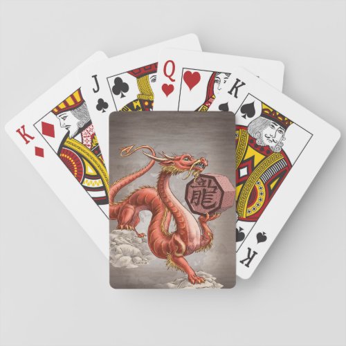 Year of the Dragon Chinese Zodiac Art Playing Cards