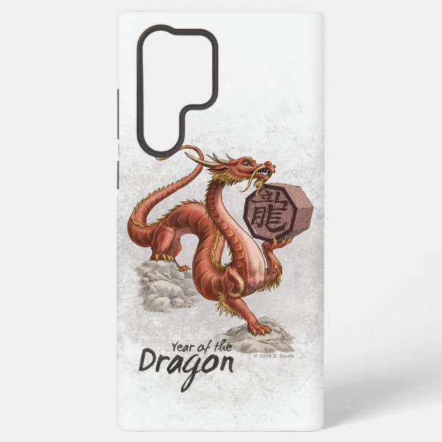 Year of the Dragon Chinese Zodiac Art Samsung Galaxy Case (Back)