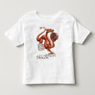 Year of the Dragon Chinese Zodiac Art Toddler T-shirt