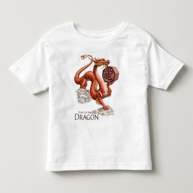 Year of the Dragon Chinese Zodiac Art Toddler T-shirt (Front)