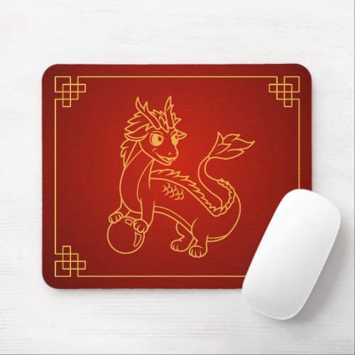 Year of the Dragon Chinese Zodiac Mouse Pad