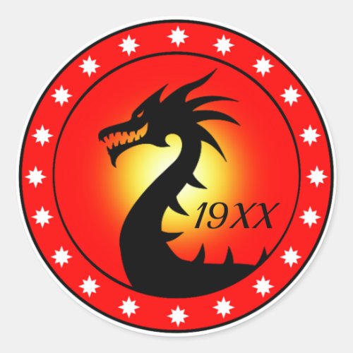 Year of the Dragon Classic Round Sticker