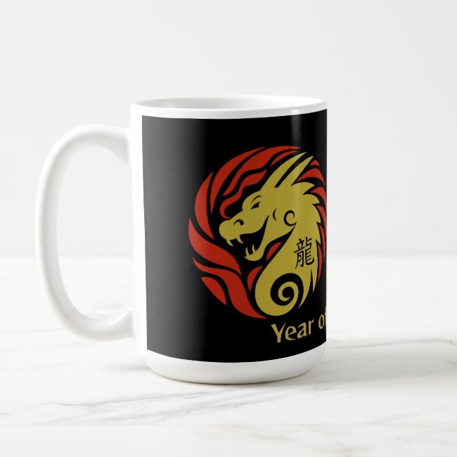 Year of the Dragon Design