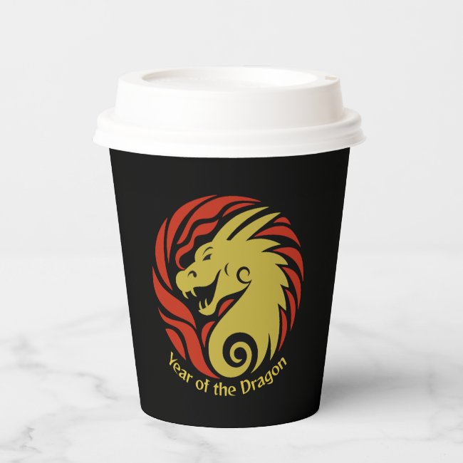 Year of the Dragon Design Paper Cup
