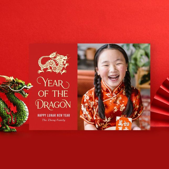 Year Of The Dragon FOIL Chinese New Year Card (Creator Uploaded)