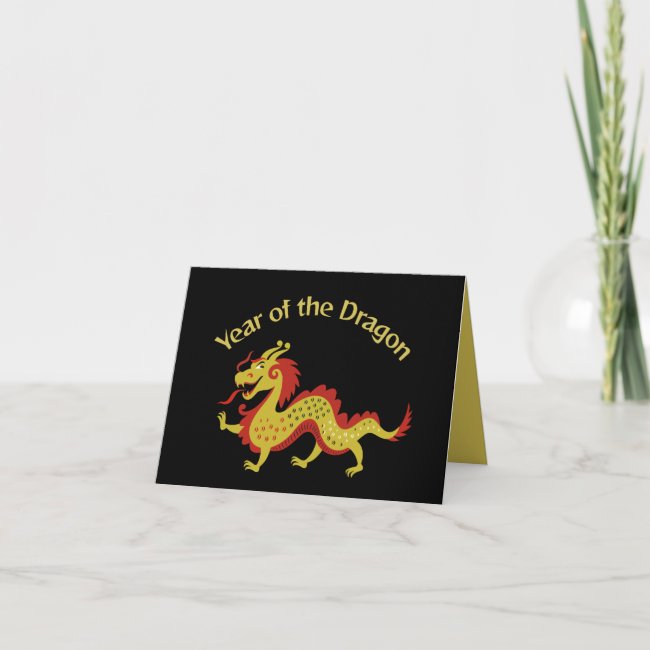 Year of the Dragon Folded Greeting Card