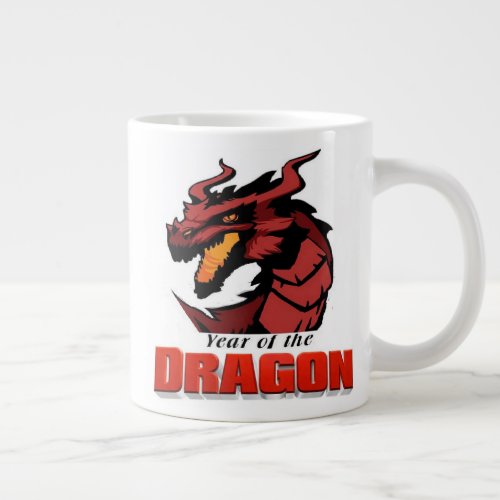 Year of the Dragon Giant Coffee Mug