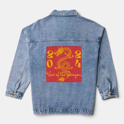 Year of the Dragon Gold Denim Jacket