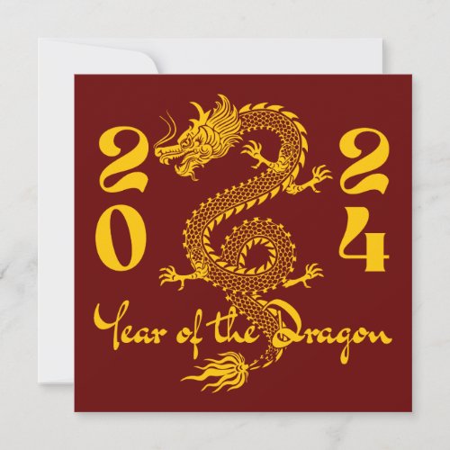 Year of the Dragon Gold Invitation