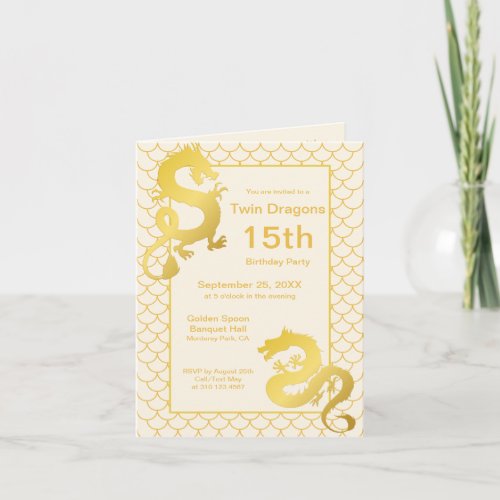 Year of the Dragon Gold Twin 15th Birthday Party Invitation