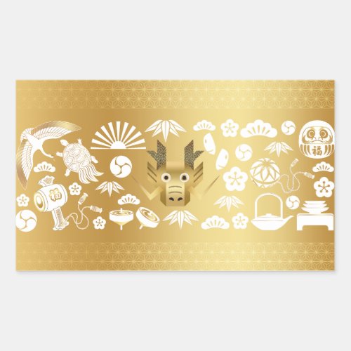 Year of the Dragon Golden Dragon Rectangular Sticker