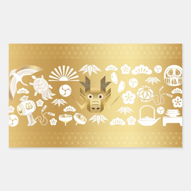 Year of the Dragon, Golden Dragon Rectangular Sticker (Front)