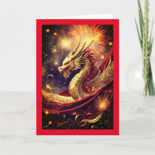 Year of the Dragon Greeting Card