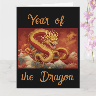 Year of the Dragon Greeting Card